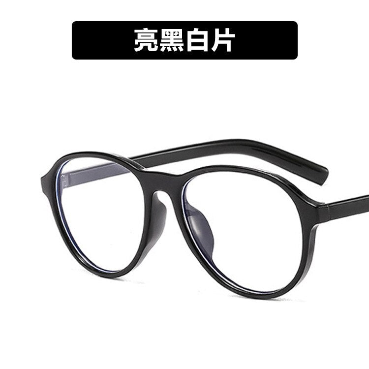The blue frog mirror glass frame with the 2023 little red book flat lens 3348 frames han edition