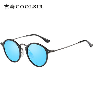 The aluminum-magnesium material men and women the same thin and light full frame polarized sunglasses 6539