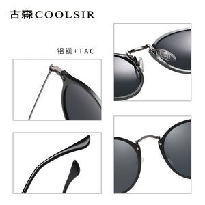The aluminum-magnesium material men and women the same thin and light full frame polarized sunglasses 6539
