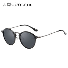 Load image into Gallery viewer, The aluminum-magnesium material men and women the same thin and light full frame polarized sunglasses 6539