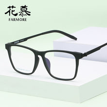 Load image into Gallery viewer, The spectacle frame elegant comfortable big face brand full frame plastic steel glasses frame flat light mirror
