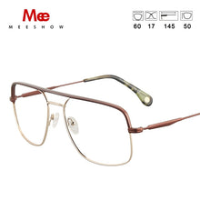 Load image into Gallery viewer, Titanium alloy glasses Men&#39;s glasses square ultrlight prescriptopn glasses preogressive large eyeglasses spectacle frame 1101A