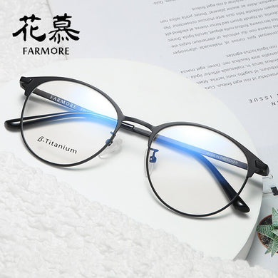 Titanium alloy men's and women's Korean flat lens frame female can match nearsightedness anti-radiation glasses frame