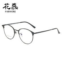 Carica l&#39;immagine nel visualizzatore di Gallery, Titanium alloy men&#39;s and women&#39;s Korean flat lens frame female can match nearsightedness anti-radiation glasses frame