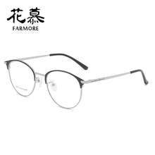 Carica l&#39;immagine nel visualizzatore di Gallery, Titanium alloy men&#39;s and women&#39;s Korean flat lens frame female can match nearsightedness anti-radiation glasses frame