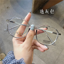 Load image into Gallery viewer, Transparent Vintage Glasses Frame Women Anti Blue Light Round Eyewear Large Frame Glasses Optical Spectacle Eyeglass