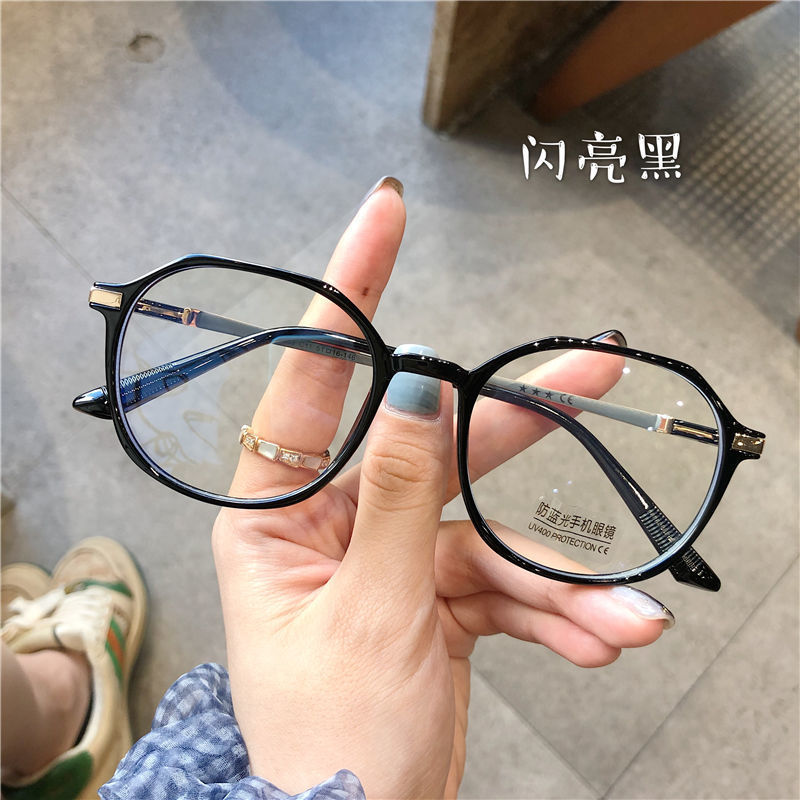Transparent Vintage Glasses Frame Women Anti Blue Light Round Eyewear Large Frame Glasses Optical Spectacle Eyeglass