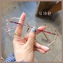 Load image into Gallery viewer, Transparent Vintage Glasses Frame Women Anti Blue Light Round Eyewear Large Frame Glasses Optical Spectacle Eyeglass