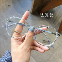 Load image into Gallery viewer, Transparent Vintage Glasses Frame Women Anti Blue Light Round Eyewear Large Frame Glasses Optical Spectacle Eyeglass
