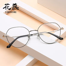 Load image into Gallery viewer, Transparent myopia black big face alloy ultra light metal personalized flat lens