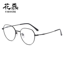 Load image into Gallery viewer, Transparent myopia black big face alloy ultra light metal personalized flat lens