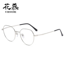Load image into Gallery viewer, Transparent myopia black big face alloy ultra light metal personalized flat lens