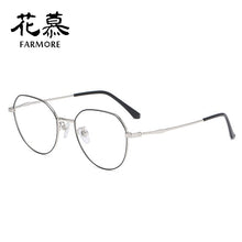 Load image into Gallery viewer, Transparent myopia black big face alloy ultra light metal personalized flat lens
