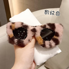 Load image into Gallery viewer, Trendy Cat Eye Kardashan Sunglasses Women Punk Soft Fur Velvet Sun Glasses Ladies UV400 Shades Handmade Eyewear Gafas De Sol INS