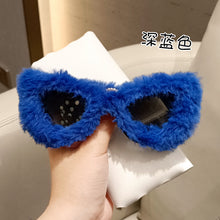 Load image into Gallery viewer, Trendy Cat Eye Kardashan Sunglasses Women Punk Soft Fur Velvet Sun Glasses Ladies UV400 Shades Handmade Eyewear Gafas De Sol INS