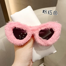 Load image into Gallery viewer, Trendy Cat Eye Kardashan Sunglasses Women Punk Soft Fur Velvet Sun Glasses Ladies UV400 Shades Handmade Eyewear Gafas De Sol INS