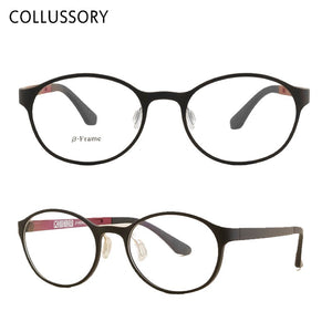 Ultem Round Eyeglasses Frames for Women Men Prescription Glasses Frame for Boy Girl Vintage Eye Wear Sport Style with Clear Lens