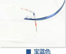 Load image into Gallery viewer, Ultra-light 9 colors rimless glasses frames memory titanium metal eyeglasses frames/prescription rx-able optical frame