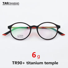 Load image into Gallery viewer, Ultralight TR90 Round Glasses Frame Brand Men Women Vintage titanium Eyeglasses Student Myopia Optical Frames Spectacles Retro