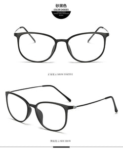 Ultralight plastic steel flat mirror retro box glasses frame 872