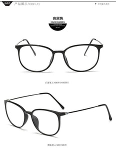 Ultralight plastic steel flat mirror retro box glasses frame 872