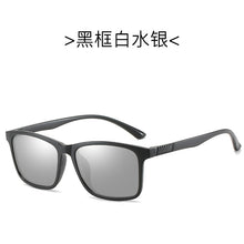 Load image into Gallery viewer, Unisex HD Polarized Sunglasses Men&#39;s Driving Fishing Sun Glasses Cycling Sport Goggles Classic Sunshade Eyewear UV400