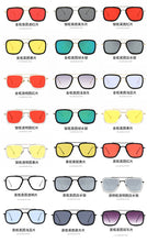 Load image into Gallery viewer, VWKTUUN Square Iron Man Style Sunglasses for women Men Twin Beams Brand Design Sun Glasses Oculos Retro Glasses Frames