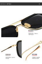 Load image into Gallery viewer, VWKTUUN Square Iron Man Style Sunglasses for women Men Twin Beams Brand Design Sun Glasses Oculos Retro Glasses Frames