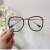 Load image into Gallery viewer, VWKTUUN Transparent Eyeglasses Frames Vintage Optical Frames Vintage Woman Glasses Optical Frames Big Fake Glasses Eyewear