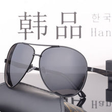 Load image into Gallery viewer, Vazrobe 150mm Oversized Aviation Polarized Sunglasses Men black Driving Sun Glasses for Men&#39;s large Anti polar UV400 frog big