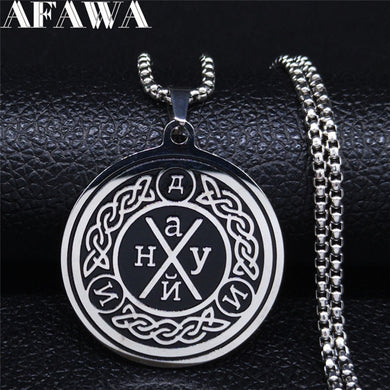 Viking Stainless Steel Necklace Chain Men/Women Silver Color Necklaces & Pendants Jewelry collar acero inoxidable mujer N3296S02