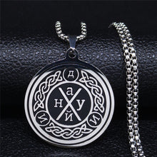 Carica l&#39;immagine nel visualizzatore di Gallery, Viking Stainless Steel Necklace Chain Men/Women Silver Color Necklaces &amp; Pendants Jewelry collar acero inoxidable mujer N3296S02