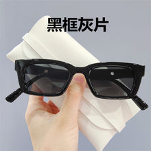 Load image into Gallery viewer, Vintage Black Square Sunglasses Famous Brand Small Rectangle Sun Glasses Jennie Style Hip Pop Eyeglasses Female Oculos De Sol