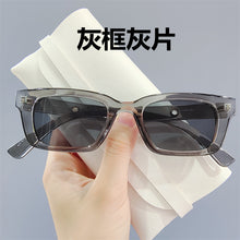 Load image into Gallery viewer, Vintage Black Square Sunglasses Famous Brand Small Rectangle Sun Glasses Jennie Style Hip Pop Eyeglasses Female Oculos De Sol
