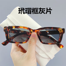 Load image into Gallery viewer, Vintage Black Square Sunglasses Famous Brand Small Rectangle Sun Glasses Jennie Style Hip Pop Eyeglasses Female Oculos De Sol