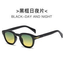 Load image into Gallery viewer, Vintage Classic Small Round Sunglasses Men Women Brand Design Driving Square Frame Sun Glasses Male Goggle UV400 Gafas De Sol