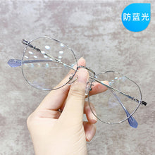 Load image into Gallery viewer, Vintage Prescription Eyeglasses Round Glasses Frame Men Women Frame Myopia Optical SpectacClear Frame Ocules blue light Eyewear