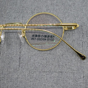 Vintage Small Round 40mm Titanium Eyeglasses Frames Full Rim Unisex Rx able Glasses