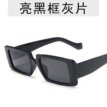 Load image into Gallery viewer, Vintage Sunglasses Women Zonnebril Dames Feminino Luxury Lunettes De Soleil Gafas Sol Okulary Przeciwsloneczne Oculos