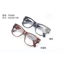 Load image into Gallery viewer, Vintage Tom For Man Eyeglasses Frames TF5040 Forde Acetate Men Women Reading Myopia Prescription Glasses