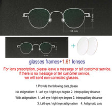 Load image into Gallery viewer, Vintage handmade polygonal small glasses retro prescription myopia presbyopia reading anti-blue light irregular glasses
