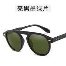 Load image into Gallery viewer, Viodream Unisex Marine Colors Sunglasses Men Women Individualized Sunglass Retro Oculos De Grau