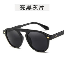 Load image into Gallery viewer, Viodream Unisex Marine Colors Sunglasses Men Women Individualized Sunglass Retro Oculos De Grau