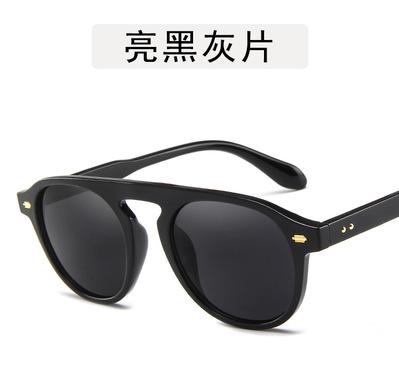 Viodream Unisex Marine Colors Sunglasses Men Women Individualized Sunglass Retro Oculos De Grau