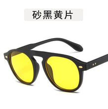Load image into Gallery viewer, Viodream Unisex Marine Colors Sunglasses Men Women Individualized Sunglass Retro Oculos De Grau