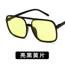 Load image into Gallery viewer, Vogue of fund of 2023 transparent flat lens restoring ancient ways the big box glass frame glasses