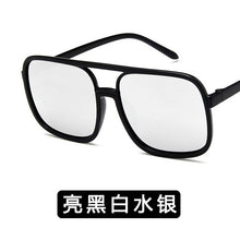 Load image into Gallery viewer, Vogue of fund of 2023 transparent flat lens restoring ancient ways the big box glass frame glasses