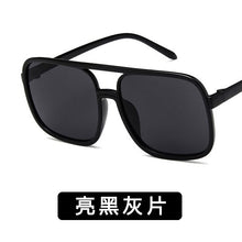 Load image into Gallery viewer, Vogue of fund of 2023 transparent flat lens restoring ancient ways the big box glass frame glasses