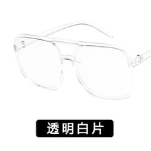 Load image into Gallery viewer, Vogue of fund of 2023 transparent flat lens restoring ancient ways the big box glass frame glasses