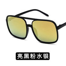 Load image into Gallery viewer, Vogue of fund of 2023 transparent flat lens restoring ancient ways the big box glass frame glasses